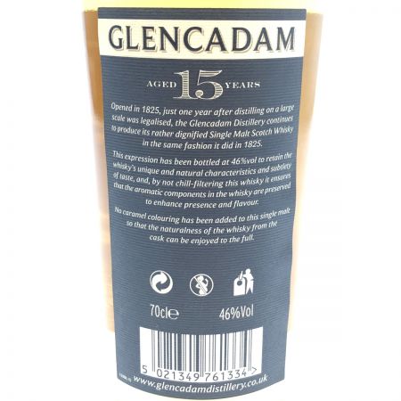   ハイランド シングルモルト スコッチウイスキー 未開栓