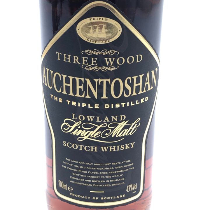 オーヘントッシャン １９６５ ３１年シングルカスクモルトウィスキー オーヘントッシャン 1965 31年シングルカスクモルトウィスキー