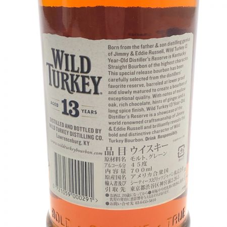  WILD TURKEY ワイルドターキー 13年　バーボンウイスキー 未開栓