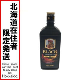 中古】ブラックニッカ 在庫ありの中古品・新品・未使用品 検索結果