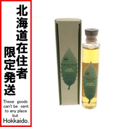 □□【北海道内限定発送】  ウィスキー イチローズモルト 200ml ダブルディスティラリーズ 46度 Sランク 未開栓