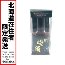 □□【北海道内限定発送】 厚岸 白鶴 梅酒原酒 スモーキー 厚岸蒸溜所 ウイスキー樽貯蔵 Sランク 未開栓