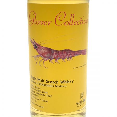  ベンリネス 13年グラバーコレクション シングルモルトスコッチウイスキー 未開栓