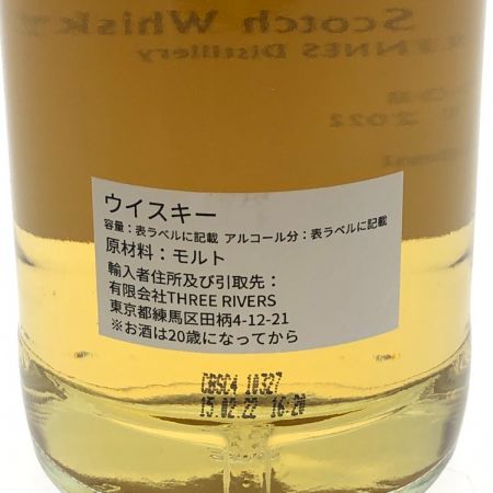  ベンリネス 13年グラバーコレクション シングルモルトスコッチウイスキー 未開栓