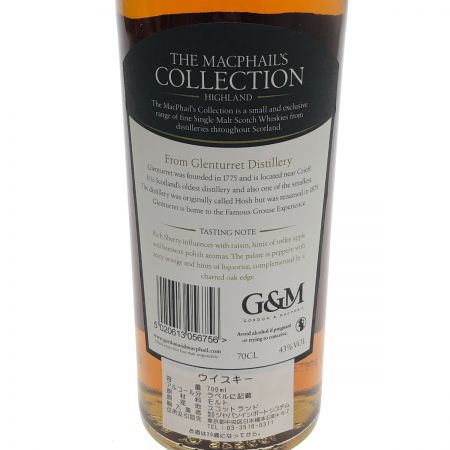  グレンロセス マクファイルコレクション　グレンタレット　2002　シングルモルトスコッチウイスキー 未開栓