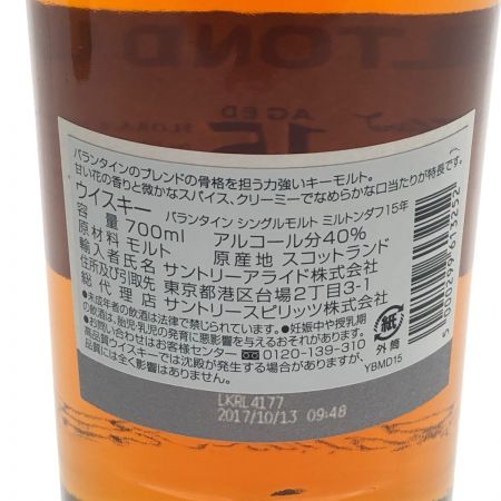  Ballantine's バランタイン シングルモルトスコッチウイスキー ミルトンダフ 15年 SERIES002 未開栓