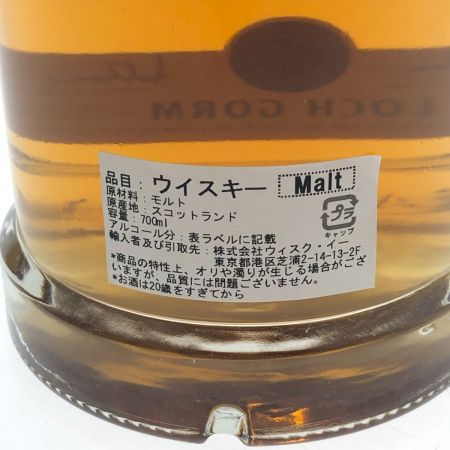  キルホーマン シングルモルトスコッチウイスキー　ロッホゴーム　黒箱 未開栓