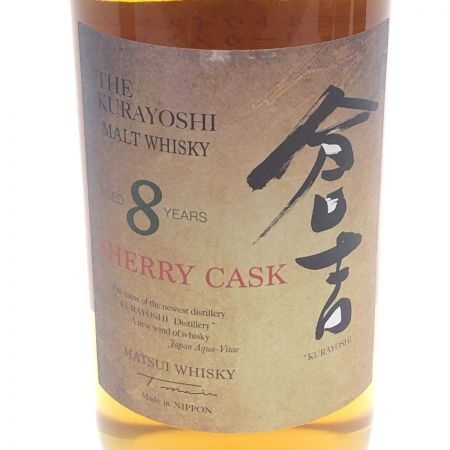 【北海道内限定発送】 松井酒造  松井酒造  ウィスキー 倉吉８年 シェリーカスク ピュアモルトウイスキー 43% 700ml 未開栓
