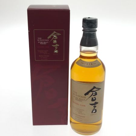 【北海道内限定発送】 松井酒造  マツイピュアモルトウイスキー 倉吉 シェリーカスク 43度 700ml 未開栓
