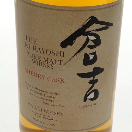 【北海道内限定発送】 松井酒造  マツイピュアモルトウイスキー 倉吉 シェリーカスク 43度 700ml 未開栓
