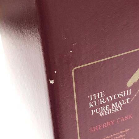 【北海道内限定発送】 松井酒造  マツイピュアモルトウイスキー 倉吉 シェリーカスク 43度 700ml 未開栓