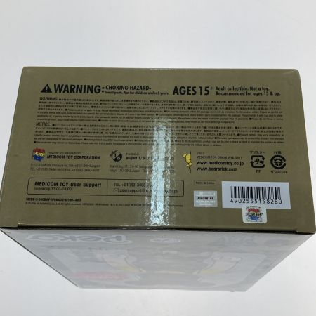   フィギュア　BAPE®︎ × FUJIYA ペコちゃん × BE@RBRICK グリーン