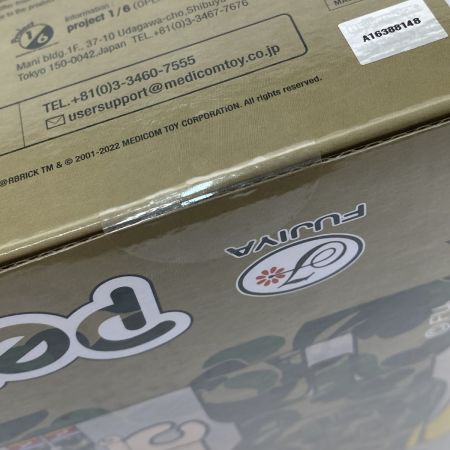   フィギュア　BAPE®︎ × FUJIYA ペコちゃん × BE@RBRICK グリーン