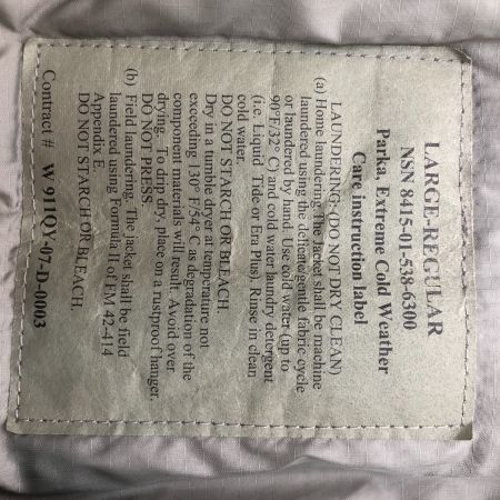  LEVEL7 ジャケット U.S/Army プリマロフトジャケット SIZE L  NSN8415-01-538-6300 モスグリーン