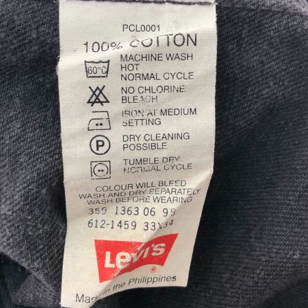  LEVI'S リーバイス ジーンズ ジーパン SIZE W33×L34 612 インディゴ