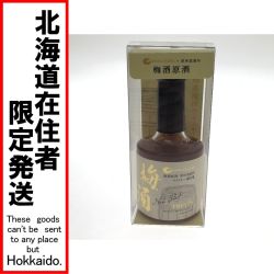 □□【北海道内限定発送】 厚岸 梅酒原酒 ウイスキー樽貯蔵 【ノンピート】 Sランク 未開栓
