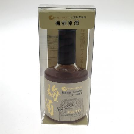 【北海道内限定発送】 厚岸 梅酒原酒 ウイスキー樽貯蔵 【ノンピート】 未開栓