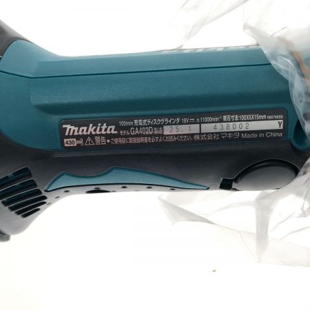  MAKITA マキタ 100mm充電式ディスクグラインダ 18V GA402DRG