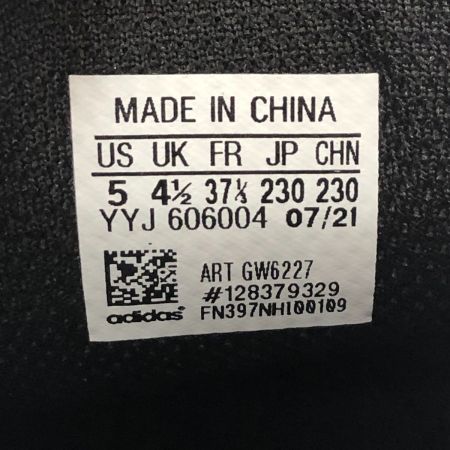  adidas アディダス スニーカー　スーパースター SUPERSTAR　23ｃｍ GW6227 ブラック