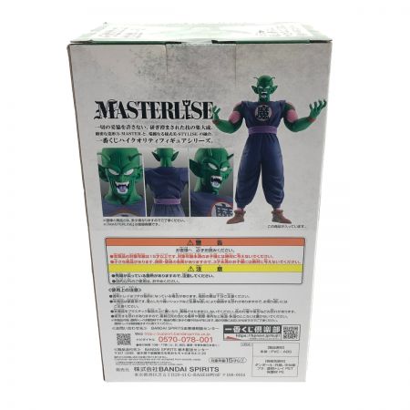  BANDAI バンダイ 一番くじ　MASTERLISE ピッコロ大魔王 B賞