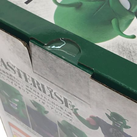  BANDAI バンダイ 一番くじ　MASTERLISE ピッコロ大魔王 B賞