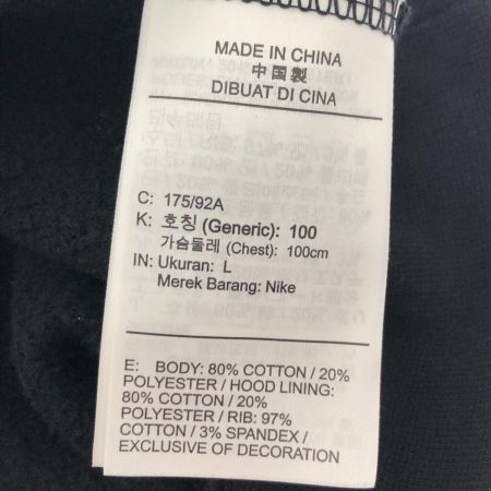  ジョーダン×パリサンジェルマン パーカー プルオーバーパーカー SIZE L CZ0816-010 ブラック