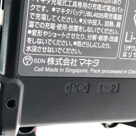  MAKITA マキタ 40ｍｍ充電式仕上釘打　40Ｖ　2.5Ａｈ FN001GRD