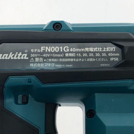  MAKITA マキタ 40ｍｍ充電式仕上釘打　40Ｖ　2.5Ａｈ FN001GRD
