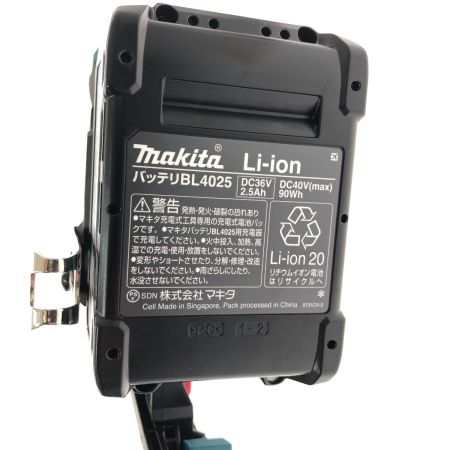  MAKITA マキタ 40ｍｍ充電式仕上釘打　40Ｖ　2.5Ａｈ FN001GRD