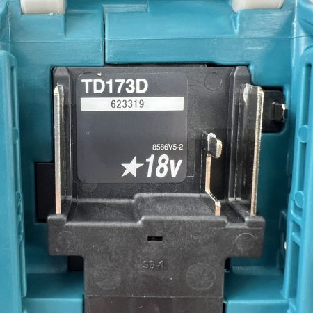  MAKITA マキタ インパクトドライバ 18v 充電器・充電池2個・ケース付 TD173DRGX ブルー