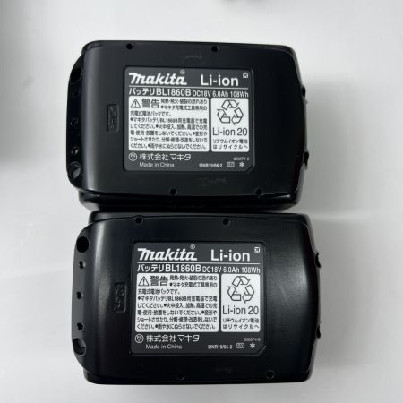  MAKITA マキタ インパクトドライバ 18v 充電器・充電池2個・ケース付 TD173DRGX ブルー