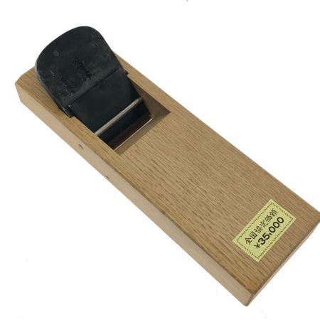   大工道具　かんな　