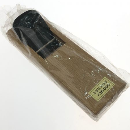   大工道具　かんな　