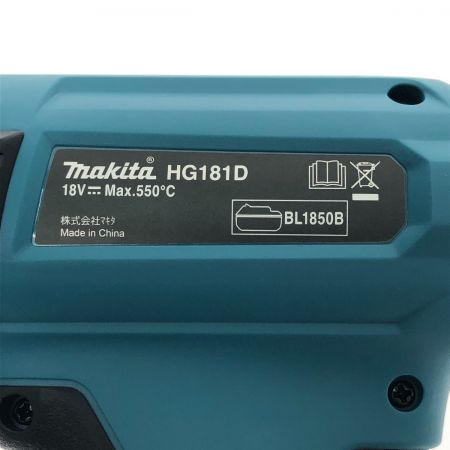  MAKITA マキタ 充電式ヒートガン　18Ｖ HG181DZK