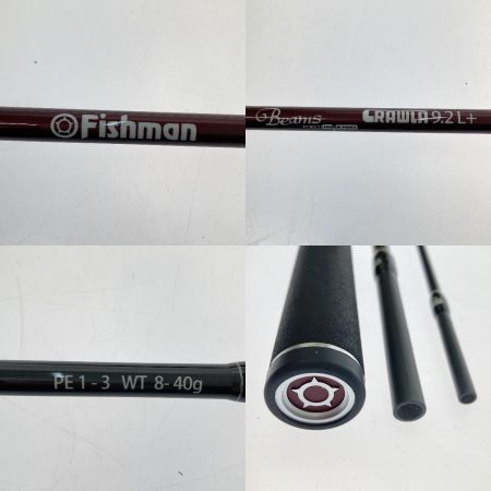  Fishman フィッシュマン ルアーロッド　Beams CRAWLA9.2L+