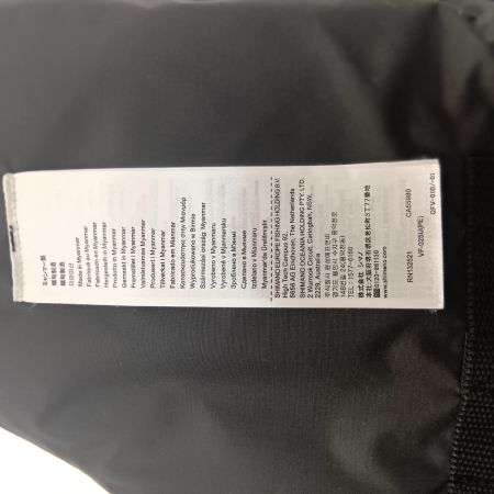  SHIMANO シマノ サーフベスト　フィッシングベスト　フリーサイズ VF-025U