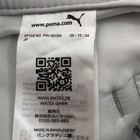  PUMA プーマ セットアップ 作業着 3L/LL  PW-3011A/PW-3015A ライトグレー