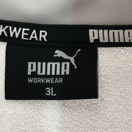  PUMA プーマ セットアップ 作業着 3L/LL  PW-3011A/PW-3015A ライトグレー