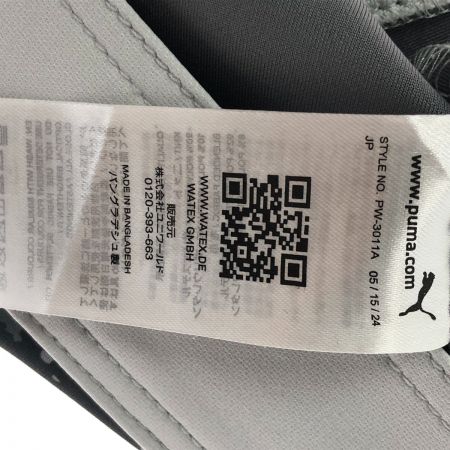  PUMA プーマ セットアップ 作業着 3L/LL  PW-3011A/PW-3015A ライトグレー
