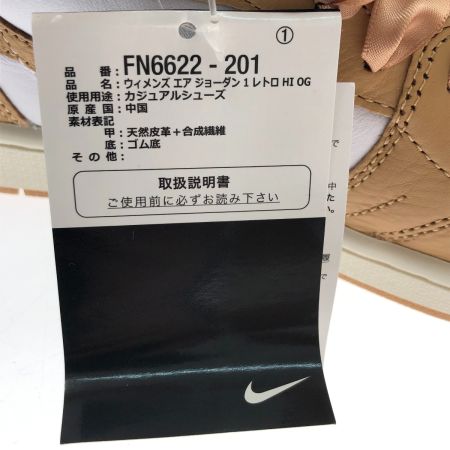  NIKE ナイキ エアジョーダン1 レトロ ハイ OG プラリネ　27.5ｃｍ FN6622 201 カーキ