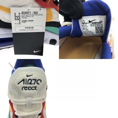  NIKE ナイキ スニーカー　エアマックス270　リアクト　27.5ｃｍ A04971 002 ホワイト