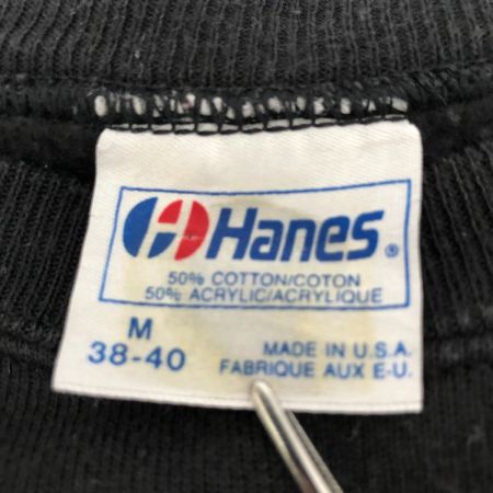  80s 後期 Hanes スウェット トレーナー Mサイズ 古着 HARVARD ブラック