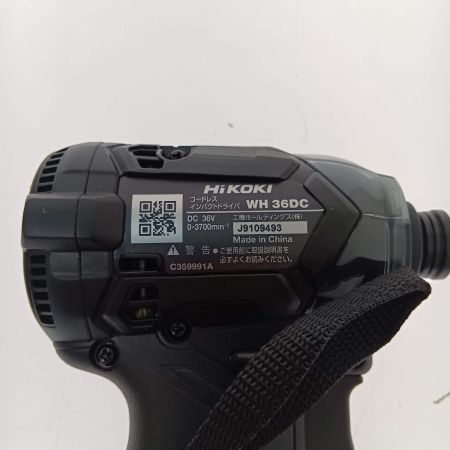  HiKOKI ハイコーキ コードレスインパクトドライバ　36V WH36DC(2XPB) ブラック