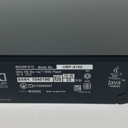  SONY ソニー ブルーレイディスクプレーヤー／DVDプレーヤー2023年製 UBP-X700