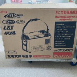 □□ MAKITA マキタ 充電式保冷温庫 CW004GZO オリーブ Aランク