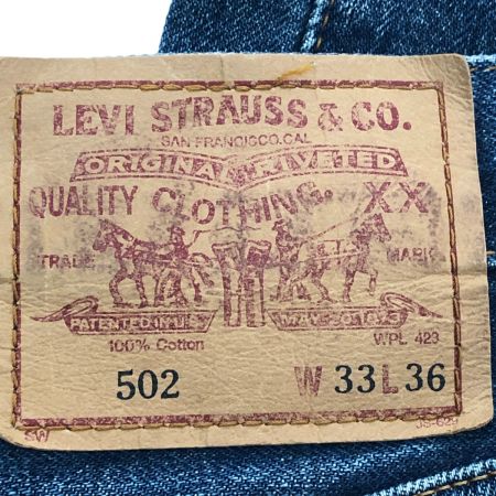  LEVI'S リーバイス ジーンズ 502XX SIZE W33×L36 復刻 古着 インディゴ