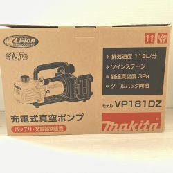 □□ MAKITA マキタ 充電式真空ポンプ　18Ｖ VP181DZ Sランク