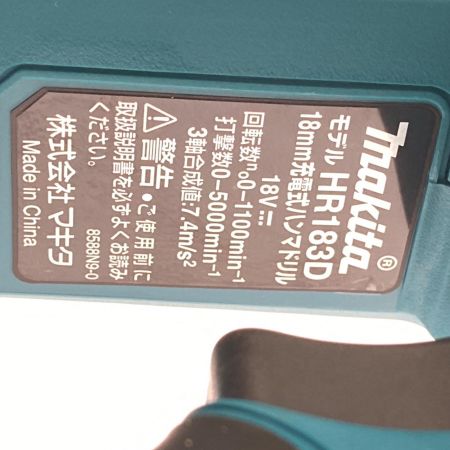  MAKITA マキタ 18ｍｍ充電式ハンマドリル　 18v 6.0Ah HR183DRGX グリーン