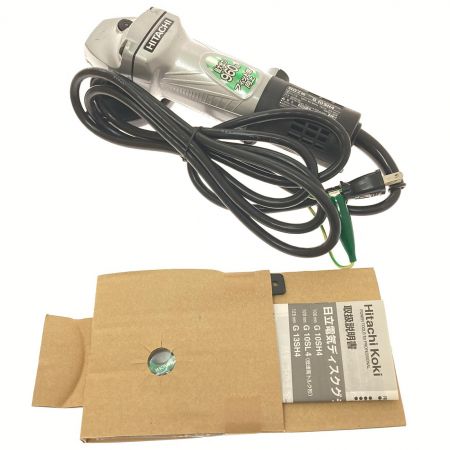  HiKOKI ハイコーキ 100ｍｍ　細径　電気ディスクグラインダ G 10SH4 シルバー