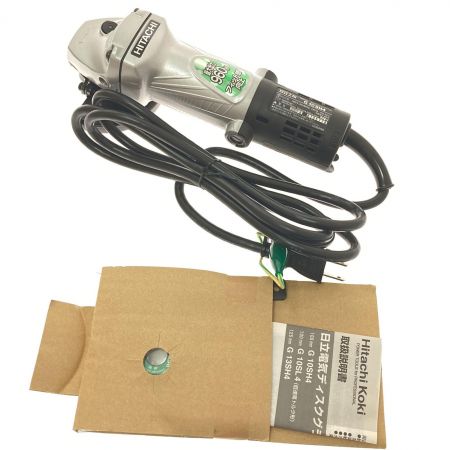  HiKOKI ハイコーキ 100ｍｍ　細径　電気ディスクグラインダ G10SH4 シルバー